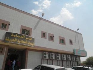 Al Yamama Hotell Riyadh Eksteriør bilde